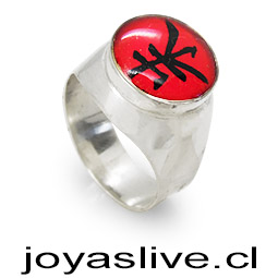 Anillo de Plata chilena 950 Personalizable (medida 16)